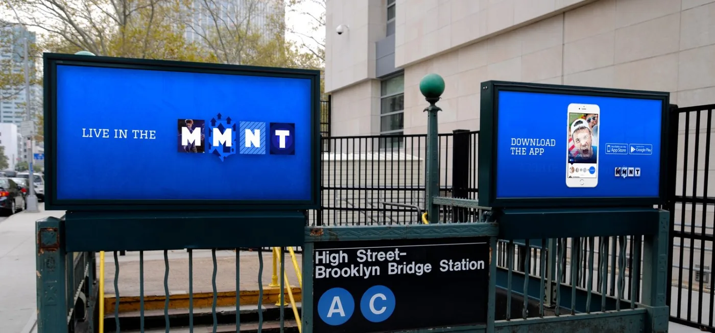 MMNT billboard